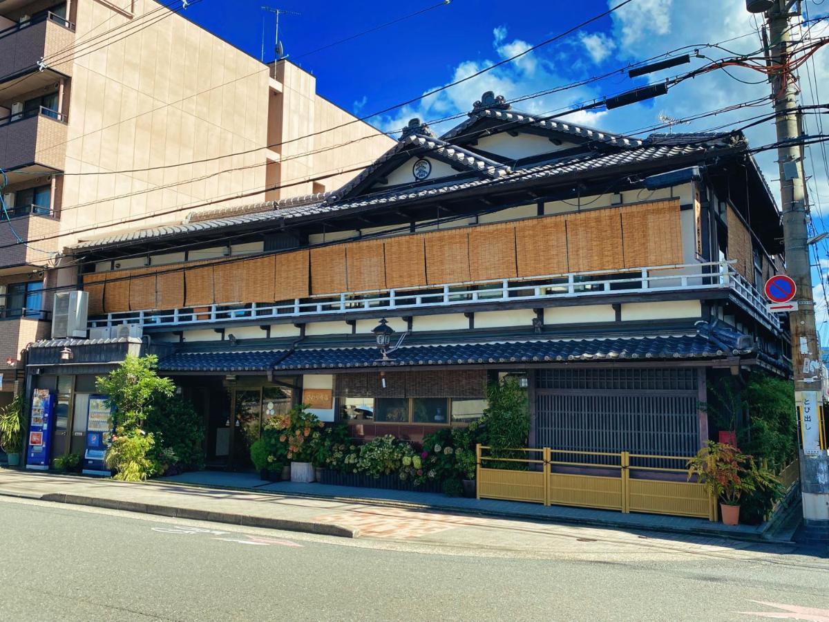 京都 萨瓦亚宏腾日式旅馆酒店 外观 照片