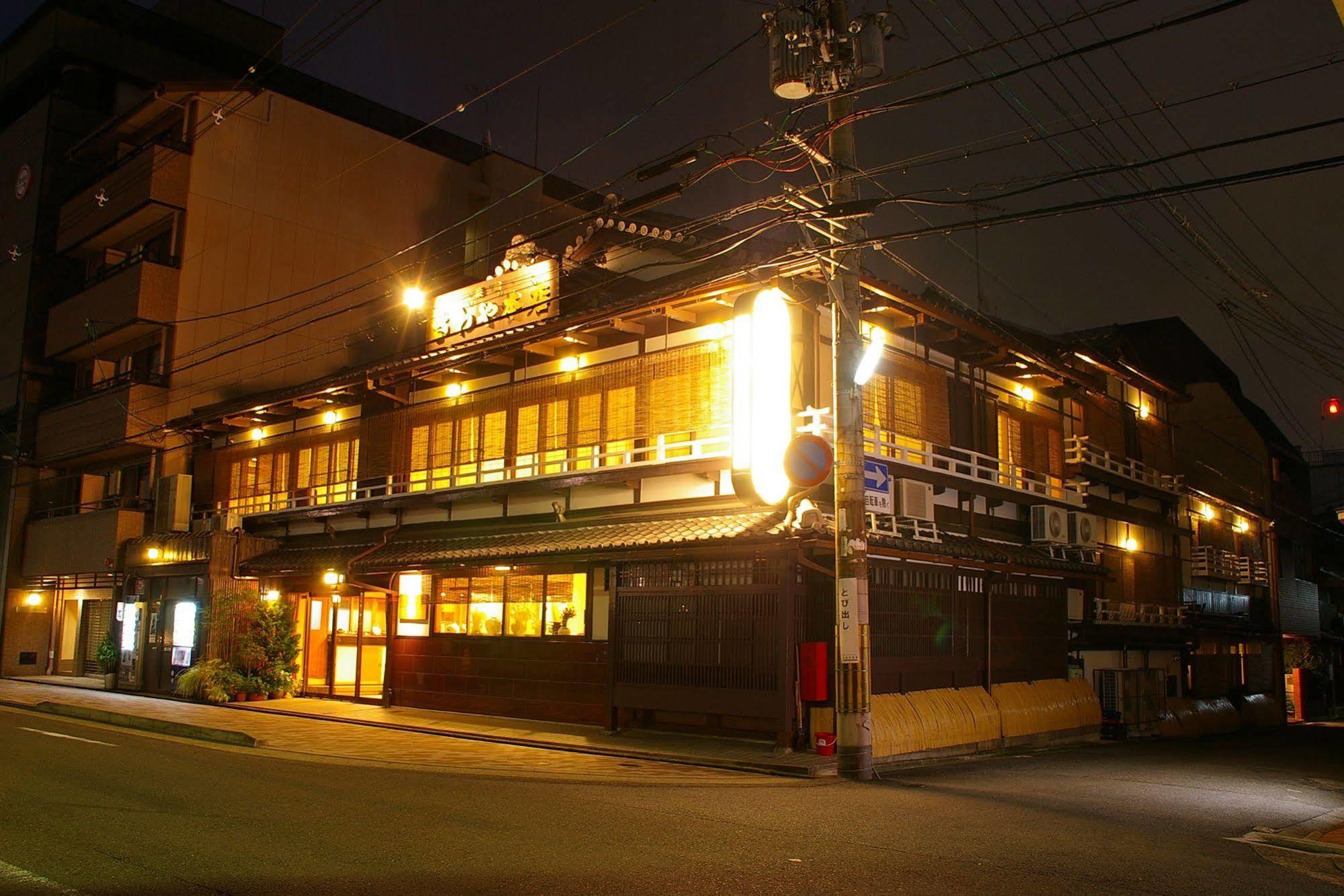 京都 萨瓦亚宏腾日式旅馆酒店 外观 照片