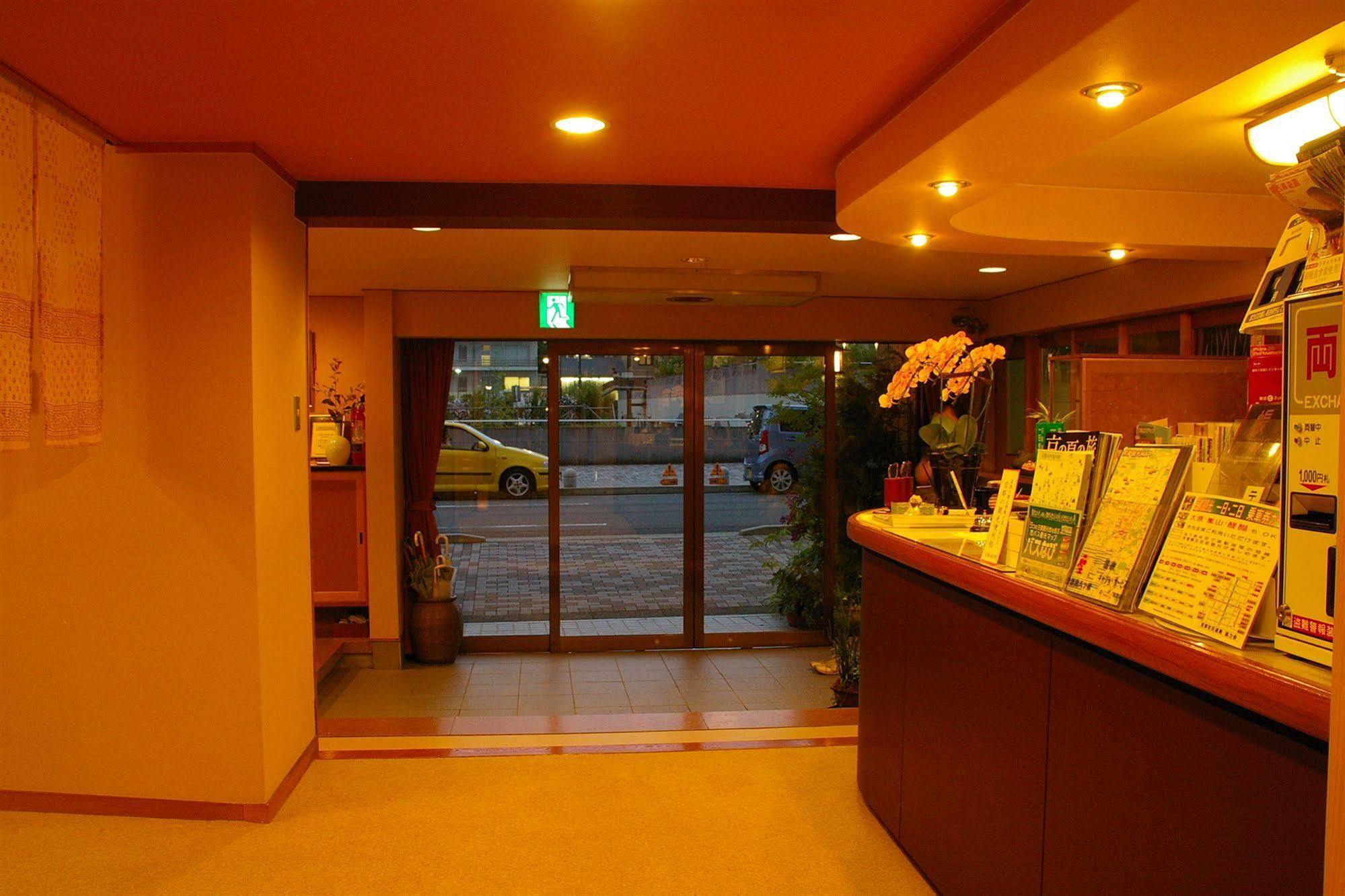 京都 萨瓦亚宏腾日式旅馆酒店 外观 照片
