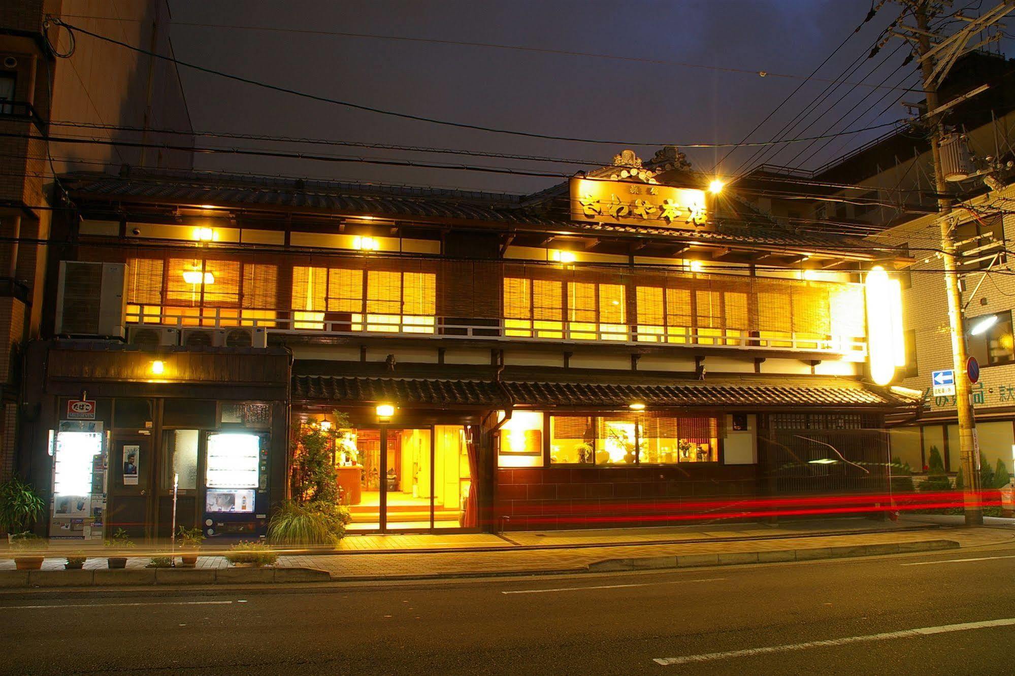 京都 萨瓦亚宏腾日式旅馆酒店 外观 照片